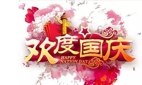 拯救可爱小公主