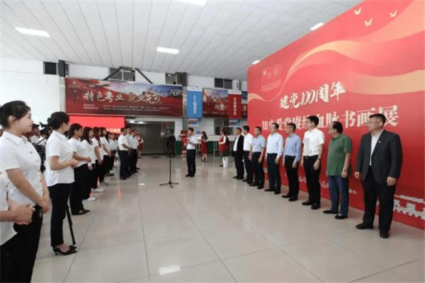 小方块迷宫
